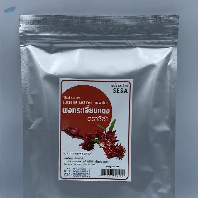 Roselle Leaves Powder