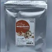 Garlic Powder