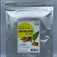 Fingerroot Powder