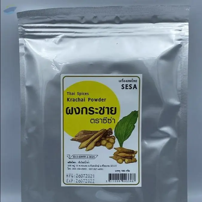 Fingerroot Powder