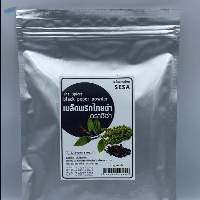 Black Pepper Powder