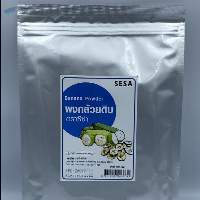 Banana Powder