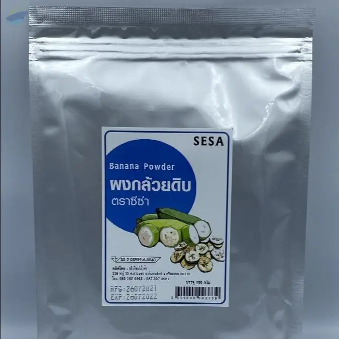 Banana Powder
