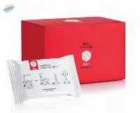 Vision Covid-19 Rapid Antigen Test Kit