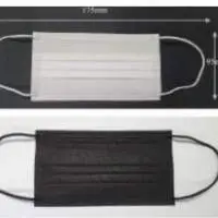 3 Ply Face Mask/ Surgical mask