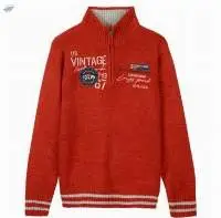 Men`s Sweatshirt  (Pullover)