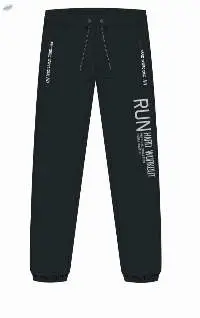 Men`s Training Pant