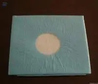 Small Surgical Drape