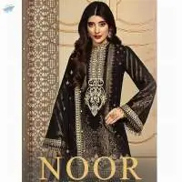 Fair Lady Presents Designer Salwar Suits