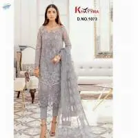 Khayyira Suits Presents Salwar Suit