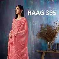 Ganga Presents Salwar Suits