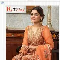 Khayyira Suits Presents Salwar Suits