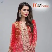 Khayyira Suits Presents Salwar Suits