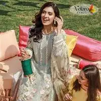 Pakistani Salwar Suits