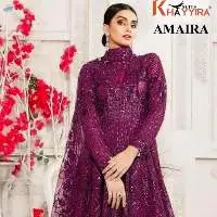 Khayyira Suits Presents Salwar Suits