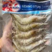 Vanamei Shrimp