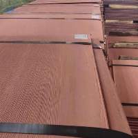 Copper Cathode
