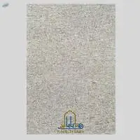 Rug-5063 Seafoam