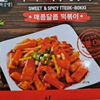 Tteok-bokki (rice Cake)