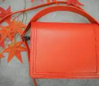 Simple. She Leather Square Shape Shoulder Bag