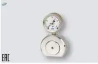 Compression Force Transducer
