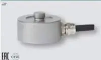 Compression Force Transducer