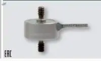 Tension/Compression force transducer