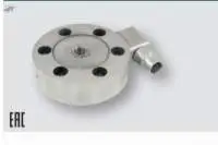 Tension/Compression Force Transducer