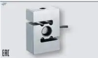 Tension/Compression Force Transducer