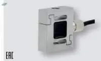 Tension/Compression Force Transducer