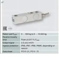 Bending/Shear Beams