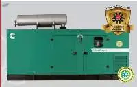 Diesel Generator Sets