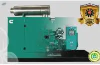Diesel Generator Set