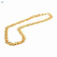 Chain