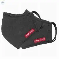 Nano Silver Black Adult Mask 2 PACK
