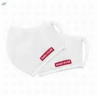 Nano Silver Adult Mask 2 PACK