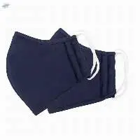 Nano Silver Navy Adult Mask 2 PACK
