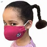 Children's Antibacterial Cloth Mask