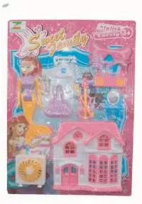 Sweet Family Set