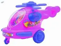 Barbi Heli