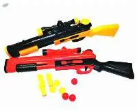 Ball Gun