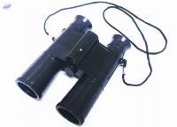 Laser binocular