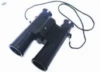 Laser binocular