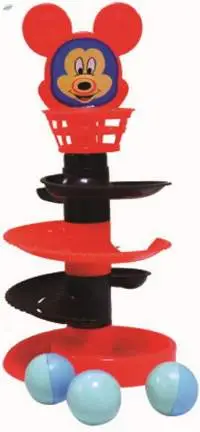 Rab Micky game ball (3 slide)