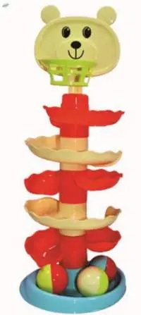 Basket game ball (5 layer)