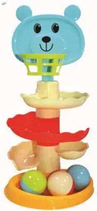 Basket Game Ball (3 Slide)