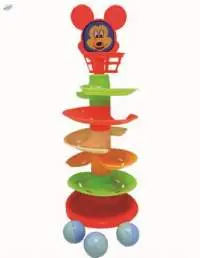 Micky Game Ball (5 Layer)