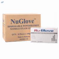 Disposable Powder - Free Nitrile Gloves