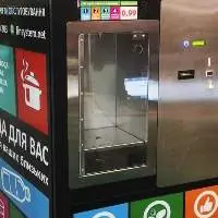 Metal Cases For Vending Machines