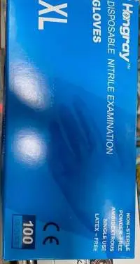 Nitrile Gloves - Hongray